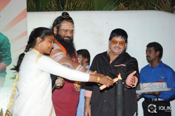 Jump Jilani Movie Audio Launch